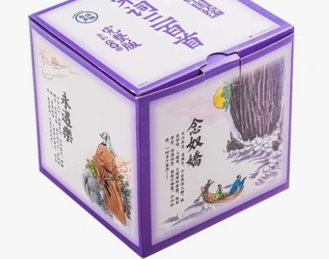 全4册唐诗三百首宋词正版全集三字经弟子规幼...