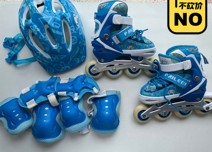 实物图，不议价