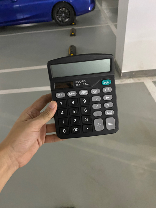 公司关门，出售办公用品，全新计算机（没包装...