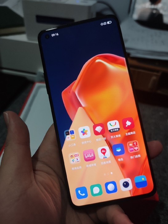 一加9R 12+256G黑色色 120Hz...