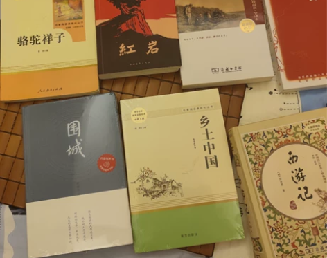 低价出一些闲置,围城和乡土中国全新未拆,书...