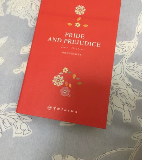傲慢与偏见，英文版 感兴趣的话点“我想要”...