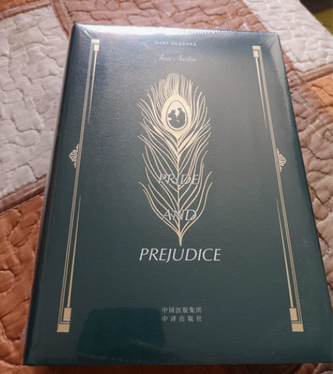 傲慢与偏见 英文原版，薄荷阅读出品，全新。...