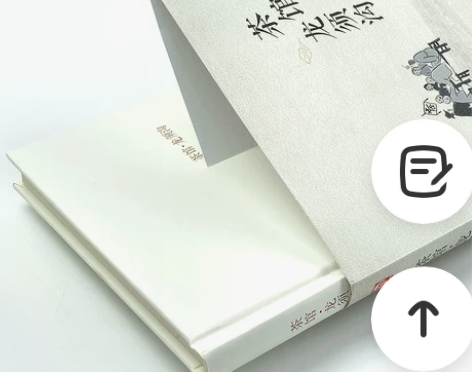 茶馆龙须沟老舍代表作四世同堂猫城记我这一辈子
