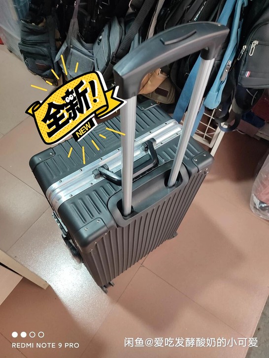 为了去玩准备的行李箱,因为工作原因取消掉了。