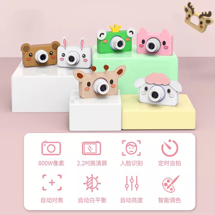 Geekpapa儿童相机卡通五代数码相机礼...