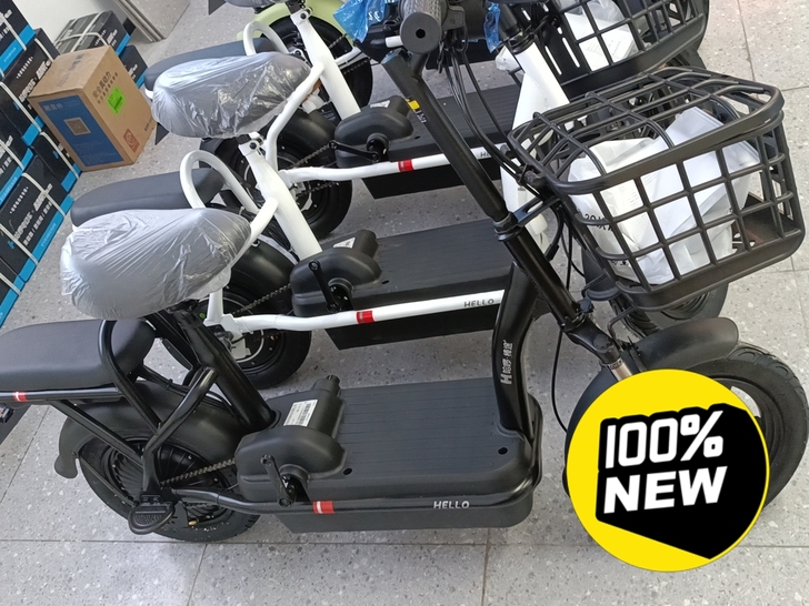全新哈啰智能电动车