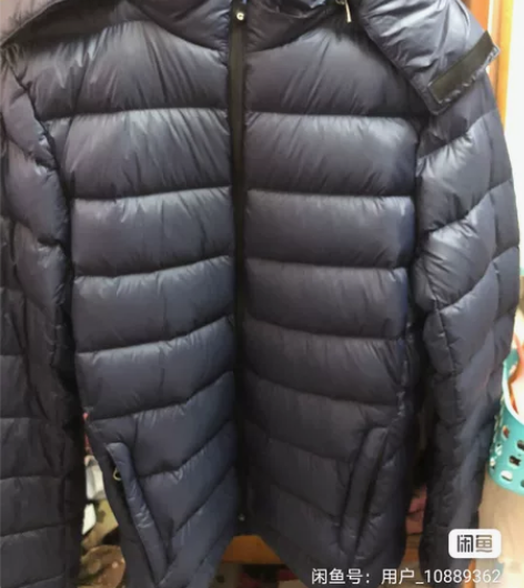 佐丹奴男士带帽鹅绒羽绒服，（是鹅绒，不是鸭...