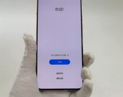 9成新【特价秒杀】Samsung/三星 G...