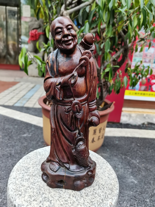 黄杨木木雕精品人物,寓意刘海戏金蟾,高24...