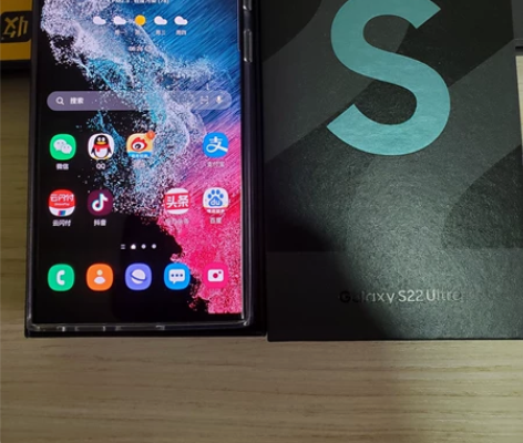 官方渠道仅激活 三星 SAMSUNG Ga...