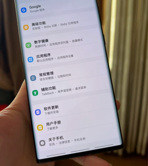 三星 SAMSUNG Galaxy Not...