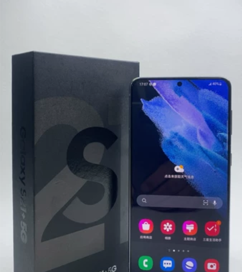 99新手机三星GalaxyS21+5G幻境...