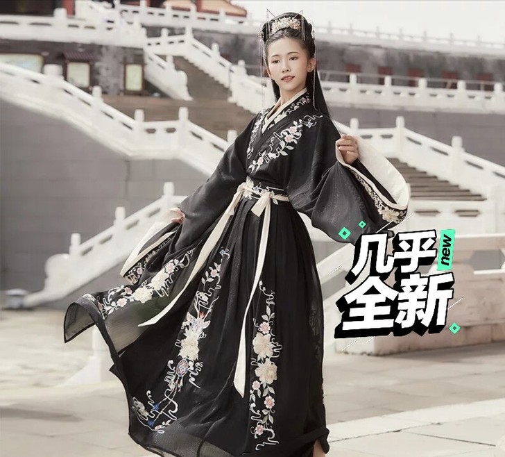 汉衣晟道花间鹿黑色大全套