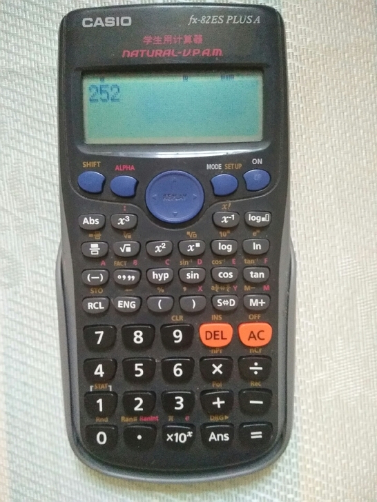 高中学生用计算机10元