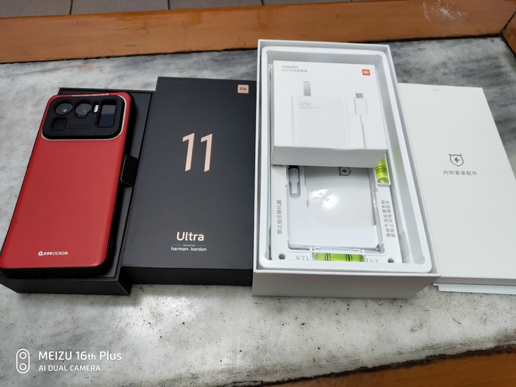 小米11Utra，12+256，陶瓷白，6...