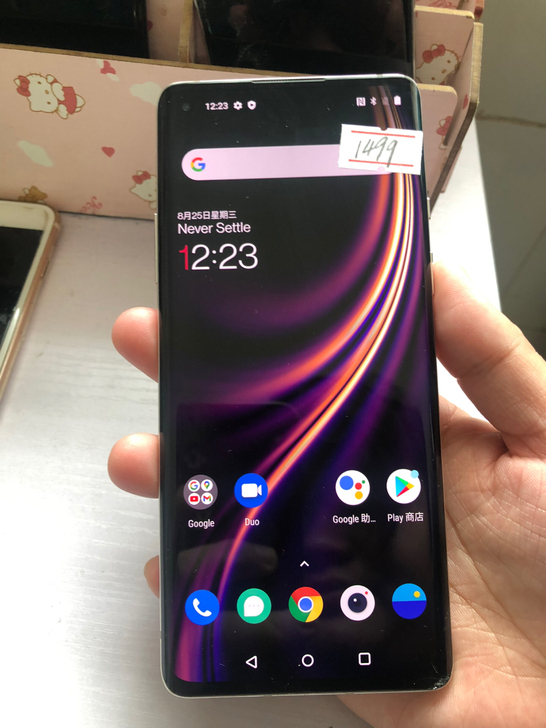 一加8 8+128g