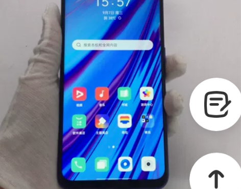 9成新OPPO A9X  二手手机 下方真...