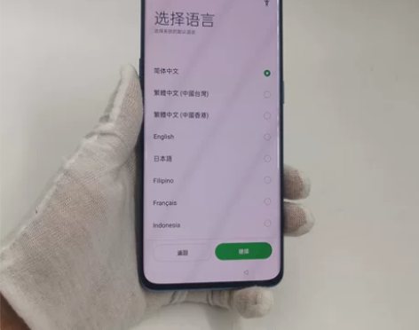 【限时抢购】OPPO OPPO Find ...