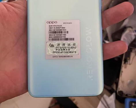 全原无维修闲置OPPO手机,单机出售成色如...
