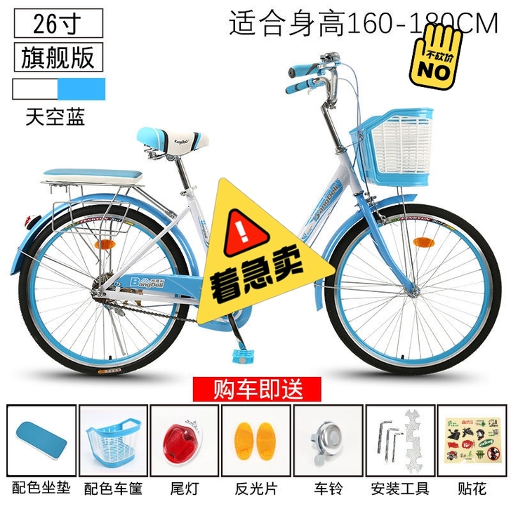 刚买半个月就骑过一次  平时上班距离太远没...