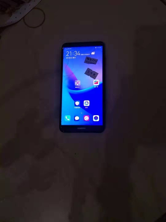 华为畅享8plus，4+64G，
