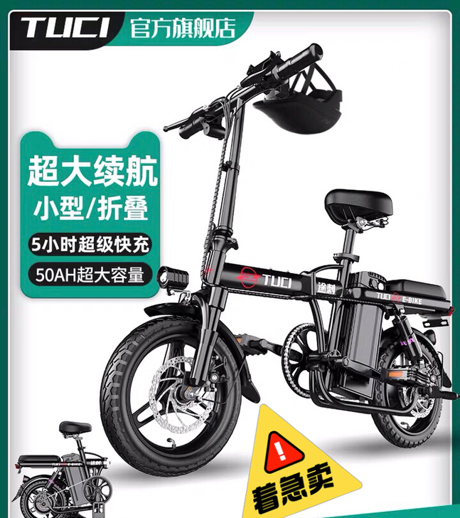 刚买不到40天 全新车 需要可以联系我