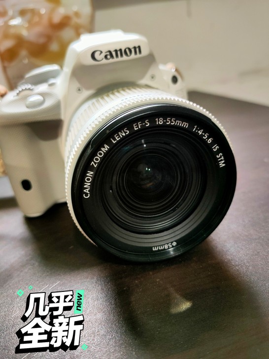 Canon 佳能 EOS 100D套机