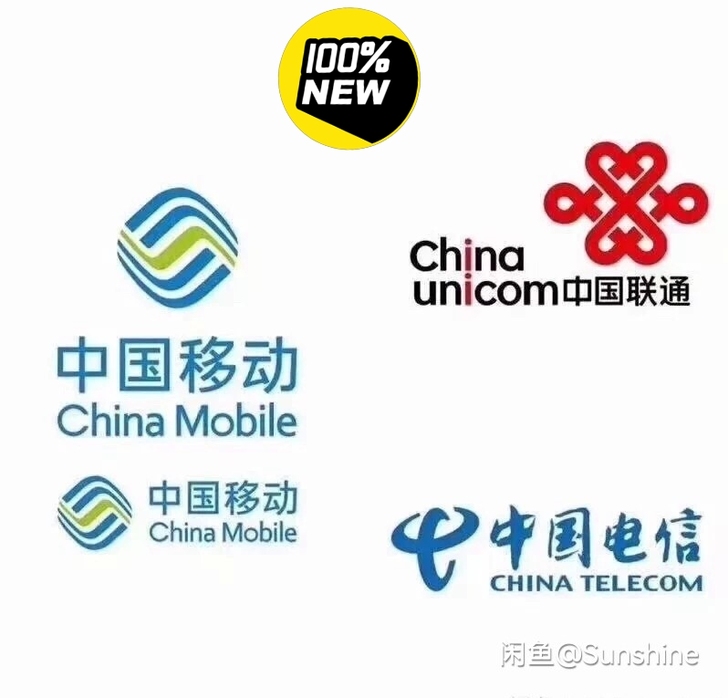 历史最低价，三网快充  10分钟到账  不...
