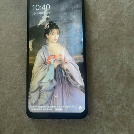 vivox23蓝色 成色95新 内存8+1...