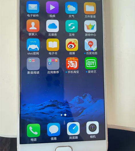 vivox7plus 64g 无拆无修全原...
