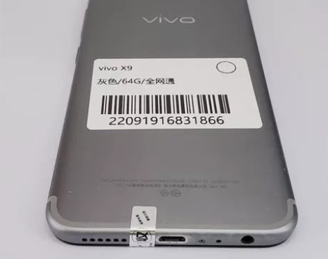 vivo X9灰色64G全网通有没有喜欢的...