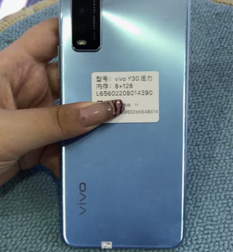 vivo  Y30活力版  8+128内存...