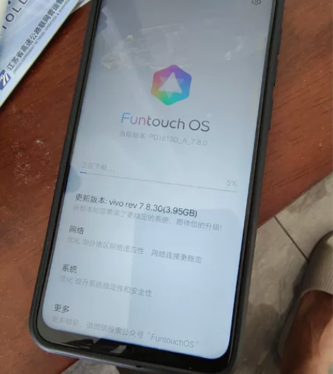 vivo z3 6+64g，自己老爸使用，...