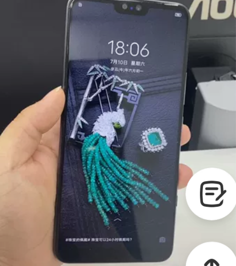 vivo s7 8+128g高通骁龙765...