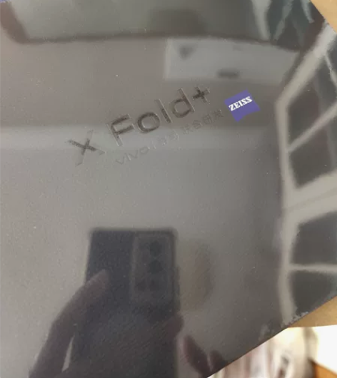 全新未拆VIVO X Fold+ 华夏红色...