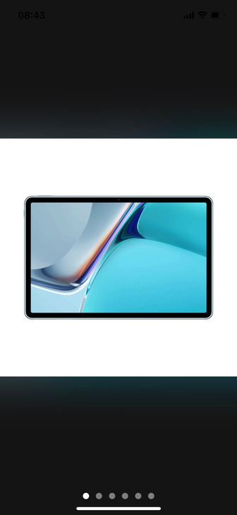 华为HUAWEI MatePad 11 2...