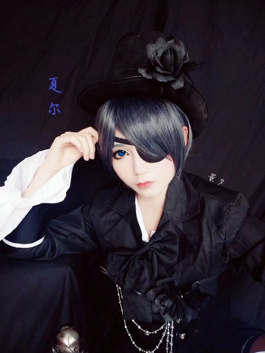 【三町目】黑执事cos服夏尔