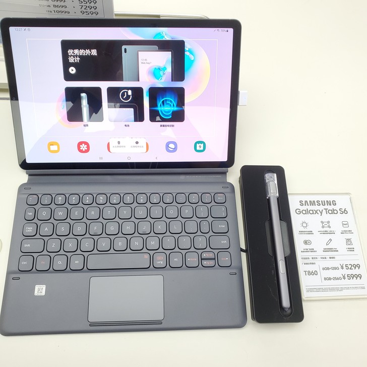 三星Galaxy Tab S6
