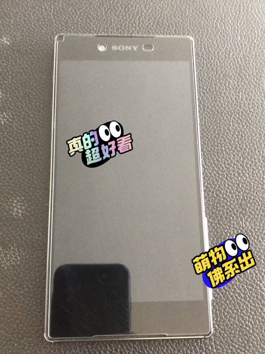 Sony不知名型号 原为本人备用手机 现有...