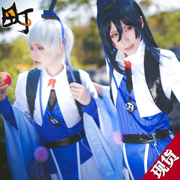 【cos】三町目我家大师兄脑子有坑