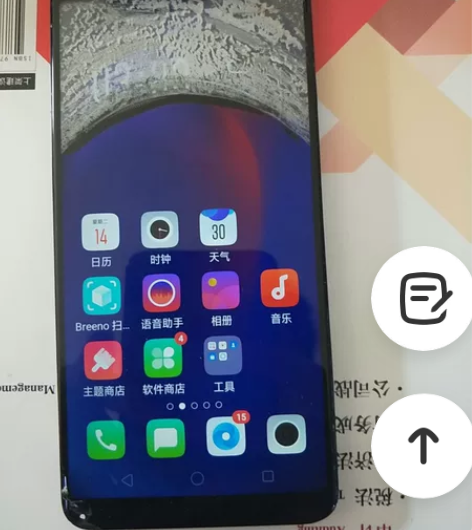 OPPO r11s t，   4+64G，...