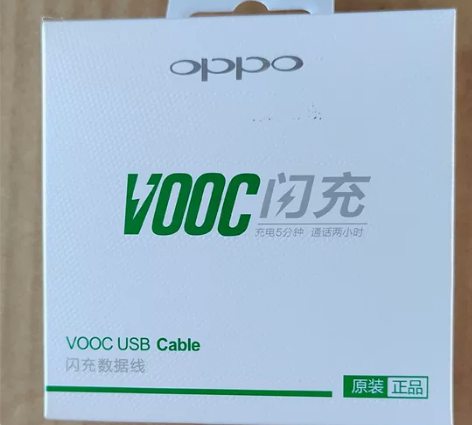 全新 包邮适用OPPO数据线闪充R9S R...