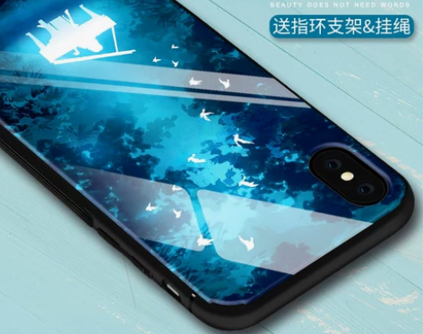 苹果X手机壳iPhone 8plus玻璃保...