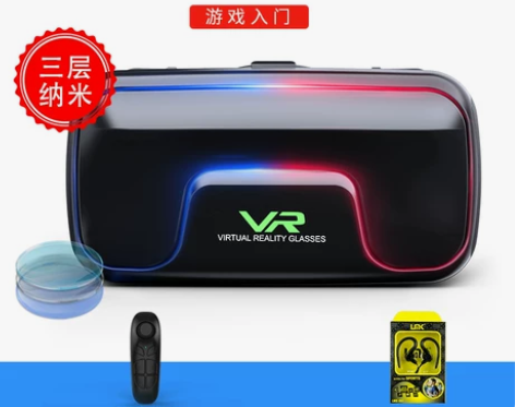 VR眼镜手机专用3d虚拟现实rv眼睛谷歌4...