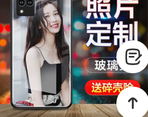 vivos9手机壳来图定制新s9e玻璃vi...