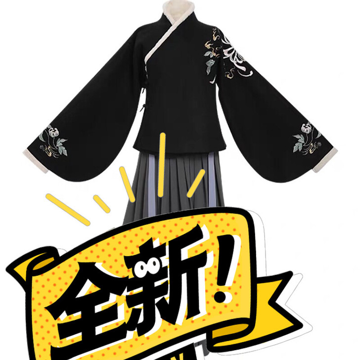 徐娇织羽集玄霜坠绣花汉服元素交领袄加厚半身...