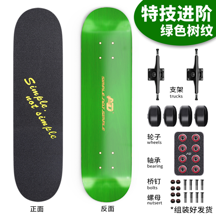 #快来捡漏啦#颜色分类:3.0##amp；...