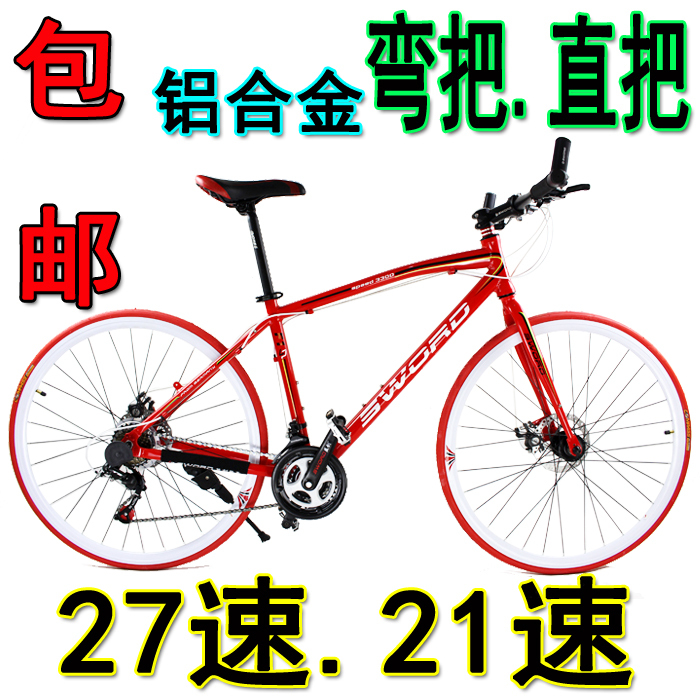 原价1158购入