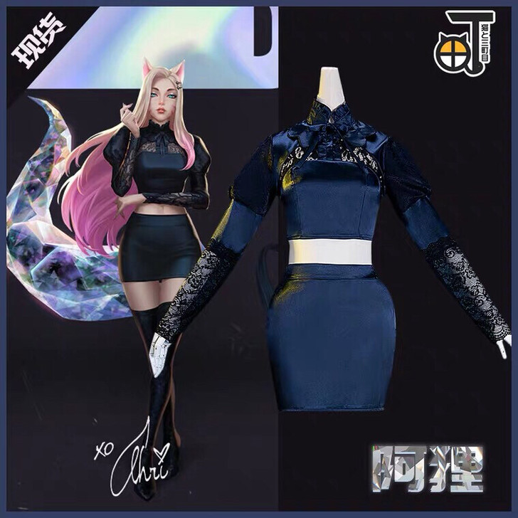 【大刀出】三町目lol英雄阿狸cos服卡莎...